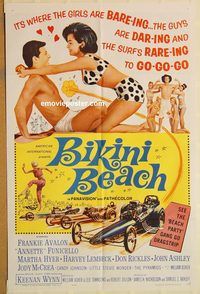 t081 BIKINI BEACH one-sheet movie poster '64 Frankie Avalon, Funicello
