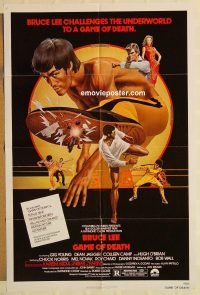y441 GAME OF DEATH one-sheet movie poster '79 Bruce Lee, Bob Gleason art
