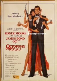y819 OCTOPUSSY one-sheet movie poster '83 Roger Moore as James Bond!