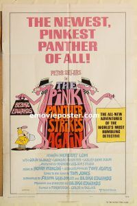 y872 PINK PANTHER STRIKES AGAIN one-sheet movie poster '76 Peter Sellers