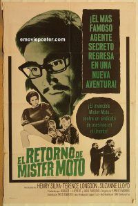 y927 RETURN OF MR MOTO Spanish one-sheet movie poster '65 Henry Silva
