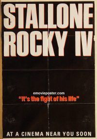 y949 ROCKY 4 teaser one-sheet movie poster '85 Sly Stallone, Lundgren