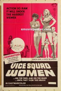 z191 VICE SQUAD WOMEN one-sheet movie poster '73 Sonny Blaze
