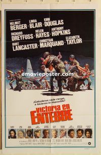 z192 VICTORY AT ENTEBBE Spanish one-sheet movie poster '76 all-star cast!