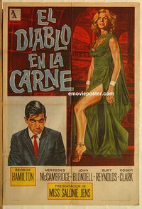 b261 ANGEL BABY Argentinean movie poster '61 sexy Salome Jens!