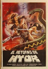 b267 ATOR Argentinean movie poster '82 Joe D'Amato, sword & sorcery!
