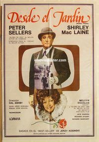 b273 BEING THERE Argentinean movie poster '80 Sellers, MacLaine
