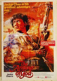 s844 OPERATION CONDOR 2 Pakistani movie poster '87 Jackie Chan