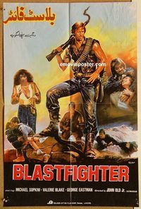 t281 BLASTFIGHTER 18.5x28 Pakistani movie poster '84 Lamberto Bava