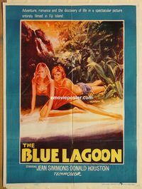 s138 BLUE LAGOON Pakistani movie poster R70s Jean Simmons