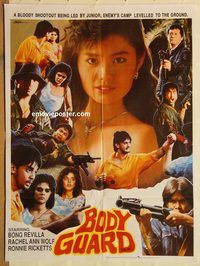 s140 BODYGUARD Pakistani movie poster '86 Bong Revilla