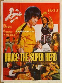 s156 BRUCE THE SUPER HERO Pakistani movie poster '79 Bruce Le