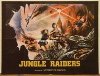 s169 CAPTAIN YANKEE Pakistani movie poster '85 Jungle Raiders!