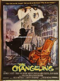 s189 CHANGELING Pakistani movie poster '80 George C Scott, Van Devere