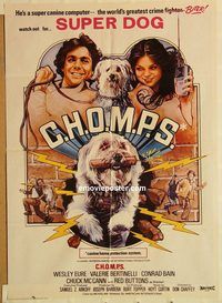 s196 CHOMPS Pakistani movie poster '79 cool AIP security dog!