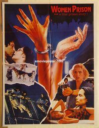 s223 CONCRETE JUNGLE #1 Pakistani movie poster '82 prison sex!
