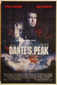 s255 DANTE'S PEAK Pakistani movie poster '97 Pierce Brosnan