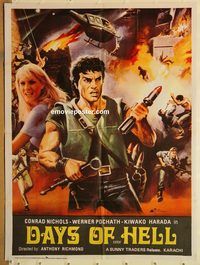 s265 DAYS OF HELL Pakistani movie poster '86 Luigi Mezzanotte
