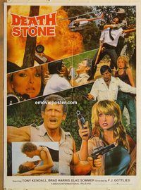 s271 DEATH STONE Pakistani movie poster '87 German action thriller!