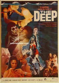 s272 DEEP Pakistani movie poster '77 Jacqueline Bisset, Nick Nolte