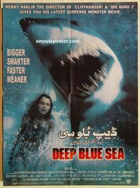 s273 DEEP BLUE SEA Pakistani movie poster '99 sharks, Harlin