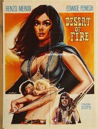 s281 DESERT OF FIRE Pakistani movie poster '71 great sexy image!