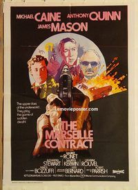 s284 DESTRUCTORS Pakistani movie poster '74 Michael Caine, Quinn