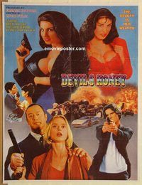 s287 DEVIL'S HONEY Pakistani movie poster '86 Fulci, Italian sex!
