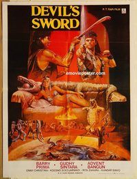 s290 DEVIL'S SWORD Pakistani movie poster '84 Barry Prima, fantasy!