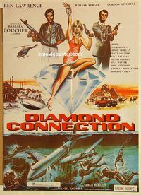 s291 DIAMOND CONNECTION Pakistani movie poster '82 Ben Lawrence