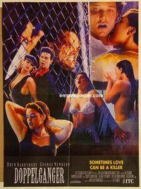 s305 DOPPELGANGER Pakistani movie poster '93 Drew Barrymore horror!