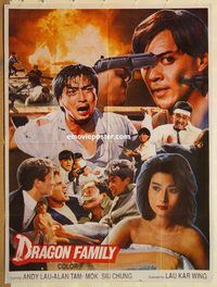 s316 DRAGON FAMILY Pakistani movie poster '88 Andy Lau, Alan Tam