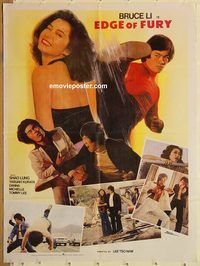s339 EDGE OF FURY Pakistani movie poster '74 Bruce Li, kung fu!