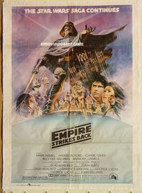 s342 EMPIRE STRIKES BACK Pakistani movie poster '80 George Lucas