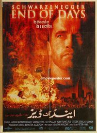 s343 END OF DAYS Pakistani movie poster '99 Arnold Schwarzenegger