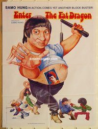 s347 ENTER THE FAT DRAGON Pakistani movie poster '78 Hung, wild art!