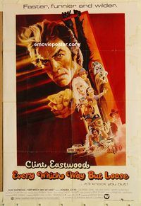 s356 EVERY WHICH WAY BUT LOOSE Pakistani movie poster '78 Eastwood