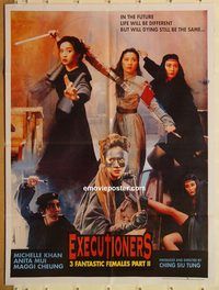 s361 EXECUTIONERS #2 Pakistani movie poster '93 Michelle Khan
