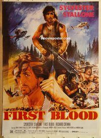 s399 FIRST BLOOD Pakistani movie poster '82 Rambo, Sylvester Stallone