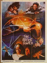 s402 FIRST POWER Pakistani movie poster '90 Lou Diamond Phillips