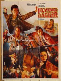 s414 FLYING DAGGER Pakistani movie poster '93 Maggi Cheung, kung fu!