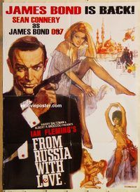 s429 FROM RUSSIA WITH LOVE #2 Pakistani movie poster R70s James Bond