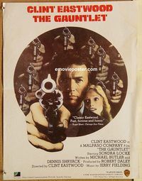 t297 GAUNTLET 16.5x21 Pakistani movie poster '77 Clint Eastwood