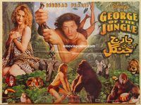 s441 GEORGE OF THE JUNGLE Pakistani movie poster '97 Disney