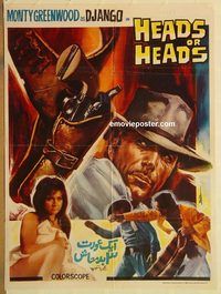 s500 HEADS OR HEADS Pakistani movie poster '70s Greenwood as Django!