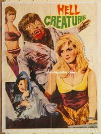 s503 HELL CREATURE #2 Pakistani movie poster '80s werewolfy guy!