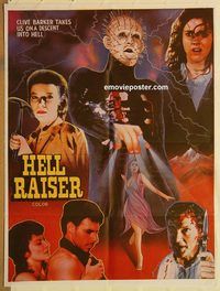 s507 HELLRAISER style B Pakistani movie poster '87 Clive Barker