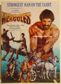 s512 HERCULES style B Pakistani movie poster '83 Lou Ferrigno