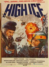 s523 HIGH ICE Pakistani movie poster '80 David Janssen, Musante