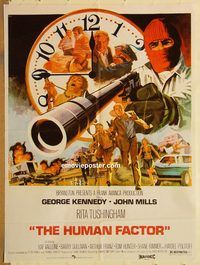 s545 HUMAN FACTOR Pakistani movie poster '75 George Kennedy, Mills